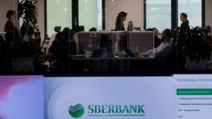 «У нас действует правило — нанимай медленно, увольняй быстро. Поэтому, чтобы попасть к нам, придётся пройти все круги ада. Достигай результата или уходи» - Герман Греф