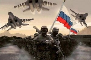 Имиджевая стратегия Минобороны  в создании позитивного образа ВС