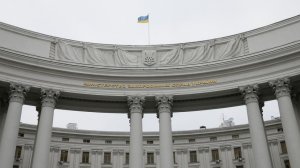 МИД Украины заявил о готовности к переговорам по возвращению Крыма