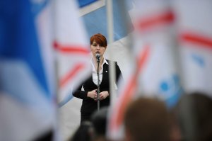 Мария Бутина вернется в Москву 26 октября
