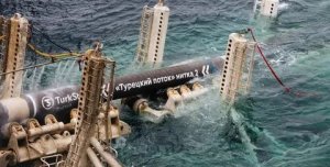 Окружной суд Амстердама арестовал акции оператора "Турецкого потока"