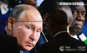 Имперский размах Путина: от Мадагаскара до Боливии (Rzeczpospolita, Польша)