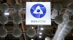 France Info: российская атомная энергетика обещает «осветить» Чёрную Африку