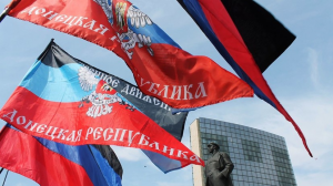 В Донецке взорвали вышку сотовой связи