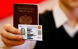 Электронные паспорта скоро начнут выдавать в России. Новый шаг к тотальному контролю?