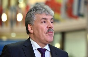 Суд взыскал с Павла Грудинина более миллиарда рублей