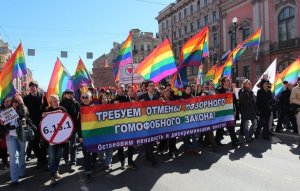 Урод на уроде сидит и уродцем погоняет – новое «руководство» скандального движения «Весна»