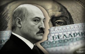 Лукашенко готов предать Россию?