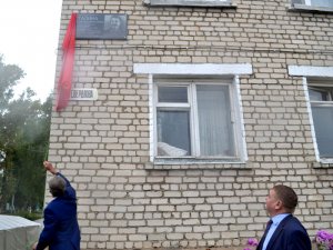 Главред нижегородского издания получила рекордный штраф за пост о доске Сталину (Ей назначили штраф в 70 000 рублей)