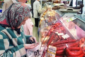 В России может снизиться потребление продуктов