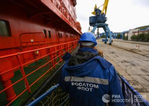 Bloomberg (США): Америка проигрывает битву за Арктику