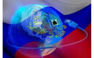 В России вступил в силу закон об устойчивом Рунете (По словам экспертов, нововведение никак не отразится на пользователях)