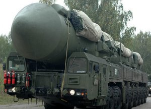 Минобороны РФ сообщило о перевооружении на "Ярсы" очередного полка РВСН под Калугой