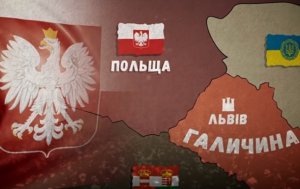 На Украине рассказали, как был захвачен Львов