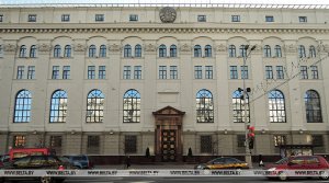 Лукашенко утвердил прогнозные параметры на 2020 год: рост ВВП на 2,8%, экспорта на 3,6%, инфляция не более 5%