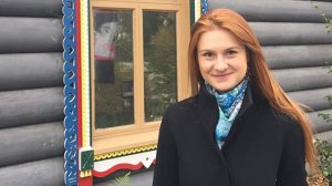 Бутина сообщила о получении нового российского паспорта