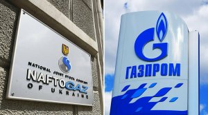 Туманные перспективы газоснабжения Европы