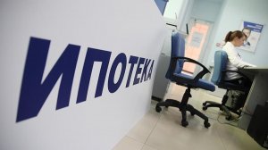 Крупнейшие банки отказались принимать маткапитал как взнос по ипотеке