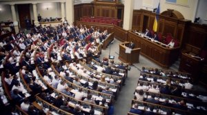 В Раде заявили о риске возвращения фашизма на Украину