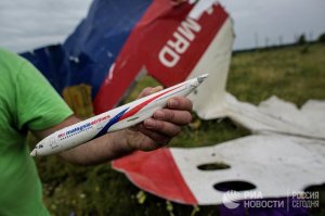 Haló noviny (Чехия): «Трагедия рейса MH17. Украина и новая холодная война»