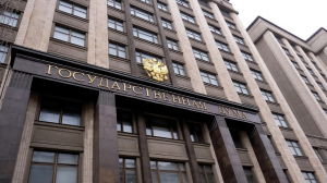 Госдума расширяет применение электронных виз на Дальнем Востоке