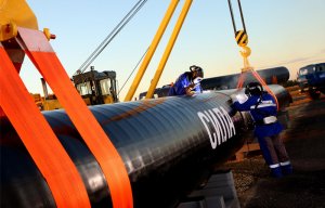 Москва и Пекин согласовали дату церемонии пуска газа в Китай по "Силе Сибири"