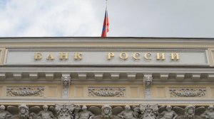 ЦБ оштрафовал Сбербанк за неподключение к системе быстрых платежей