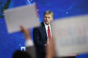 Кремль прокомментировал исследование о запросе общества на решительные перемены. За реформы выступают почти 60% россиян, показало исследование