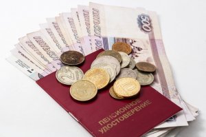Артисты, депутаты и судьи: кто шикует на пенсии