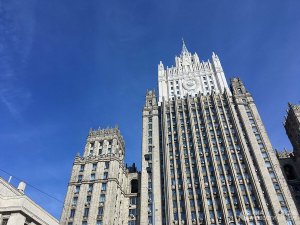 В МИД России заявили о курсе США на "медленное удушение кубинского народа"