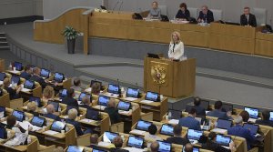 В России четвертый год подряд ускоряется убыль населения