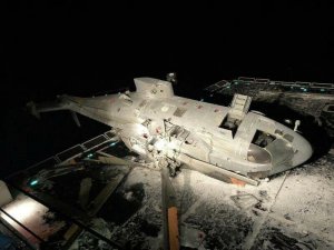 Итальянский боевой вертолет разбился об эсминец