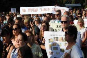 АПЭК: Протесты в Саратовской области не спадут