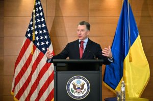 Госдеп США упраздняет должность спецпредставителя по Украине