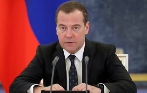 В РФ оставили без изменений пособия по безработице на 2020 год. От 1500 до 8000 рублей в месяц