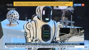 "Критическое отставание"