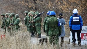 ДНР завершила отвод сил из Петровского