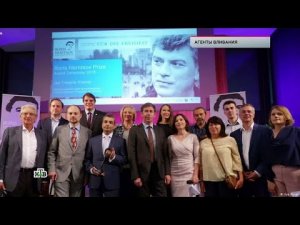 "ЧП. Расследование": "Агенты вливания"