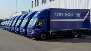 "Почта России" попросила выделить ей денег из ФНБ