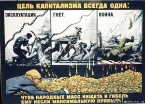 Поколение 80-х и 90-х обречено на бедность и раннюю смерть