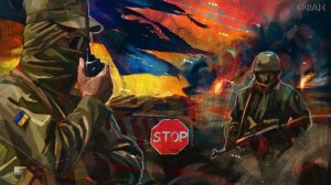 «Азовом» по «Минску» – как США пытаются сорвать мир на Украине с помощью ручных нацистов