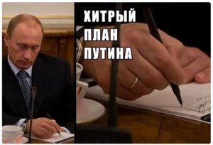 Макрон признал поражение НАТО