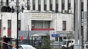 Чешская НПО «Человек в беде» внесена в перечень нежелательных в России