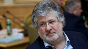 Коломойский призвал Украину восстановить отношения с Россией