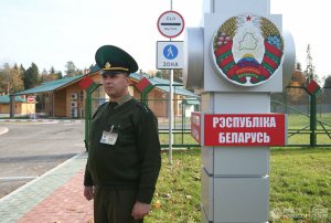 Белоруссия хочет изменить договор с Россией по охране границы