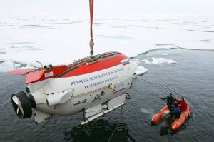Россия дает новый импульс развитию своих арктических территорий