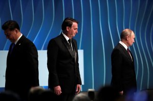 Folha (Бразилия): автоматическое выравнивание курса Бразилии с США вызывает трения на саммите БРИКС
