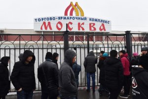 Мигранты стали претендовать на более высокую зарплату, чем россияне