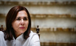 Боливия потребовала ото всех венесуэльских дипломатов покинуть страну