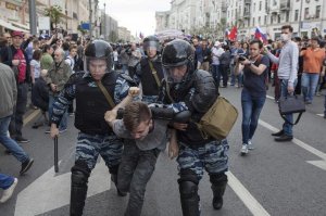 Охрану школ предложили передать Росгвардии